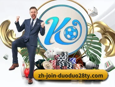 多多28 APP 深度功能