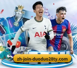 多多28 APP 界面